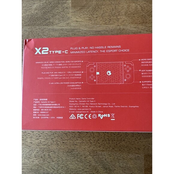 GameSir X2 Type-C Mobile Game Controller for Android White NEW‎ IN BOX - Picture 9 of 15